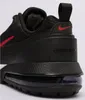 Nike Obuv Air Max Pulse, HJ9207001 Náhľad obrázku produktu 6