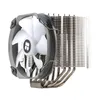 Thermalright HR-02 Plus, Kühlkörper/Radiator, 14 cm, 1500 Produktbild-Vorschau 1