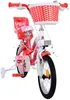 14 Zoll Kinder Mädchen Fahrrad Kinderfahrrad Rad Bike Produktbild-Vorschau 6