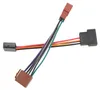 ISO-Radiokabelbaumadapter, 16-polig, Stecker-Adapter Podgląd zdjęcia produktu