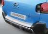 RGM Ladekantenschutz RBP629 Hinten für CITROËN C3 Aircross Produktbild-Vorschau 1