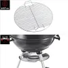 A split image showing a close-up of a grill grate and a charcoal kettle grill. Produktbild-Vorschau
