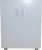 Sideboard 2 Fächer Thekla Beton-Weiß Produktbild-Vorschau 3