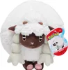 Boti Umarmung Plüsch Wooloo, 20 cm Produktbild-Vorschau 2