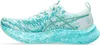 scarpe Asics Noosa Tri 16 1012B675401 Anteprima dell’immagine prodotto 8