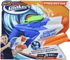Nerf B8249EU40, 6 rok / roky Náhľad obrázku produktu 2