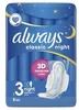 Always maandverband Classic 8st nacht met vleugeltjes maat Produktbild-Vorschau 3