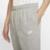 Nike M Nsw Club Jggr Ft Dk Grey Heather/Matte Silv Xl Podgląd zdjęcia produktu 23