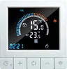 A digital thermostat display with various icons and temperature readings. Voir les images du produit