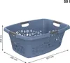 Rotho Wäschekorb 50 L Flowers - Wäschesammler groß - Wäsche Produktbild-Vorschau 3