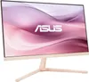 ASUS VU279CFE-P Eye Care Monitor 68,6 cm (27') Produktbild-Vorschau 2