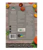 Dehner Bio Tomatendünger, hochwertiger Dünger für Tomaten, Produktbild-Vorschau 2