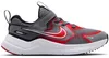 Chaussures Nike Cosmic Runner HM4400012 Voir les images du produit 1