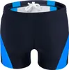 Sesto Senso Herren Badehose Sportlich wasserdicht zum Produktbild-Vorschau 3
