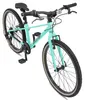 BIKESTAR Leichtgewicht 9kg Kinder Jugend Fahrrad Aluminium Produktbild-Vorschau 11