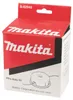 Makita Ultra automatic thread head 4" - 2,4 mm x 3 m Anteprima dell’immagine prodotto 5