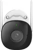 IMOU IPC-F42P IMOU IPCam Bullet 2 4MP aussen IR 30m WLAN Podgląd zdjęcia produktu 4
