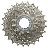 Shimano Alivio CS-HG400 Kassette 11-25z (9s) ICSHG4009125 Produktbild-Vorschau 10
