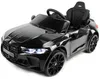 BMW M4, 2x 550-90W, 12V-14ah, Kinderauto Kinderfahrzeug Produktbild-Vorschau 3