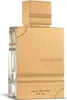 Al Haramain Amber Oud Gold Edition Eau de Parfum unisex 120 Produktbild-Vorschau 6