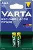 Varta Akku NiMH Micro (AAA) 800 mAh Gold-Grün Ready2Use, Produktbild-Vorschau 4