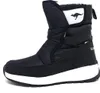 KangaRoos K-PE Belle RTX winterlaarzen, zwart Productafbeelding-voorbeeld 4