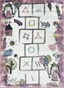 160x230 cm Detský koberec Smart Kids 22923 Pink Náhľad obrázku produktu 1