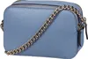 Guess Noelle Umhängetasche 20 cm Produktbild-Vorschau 18