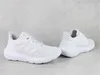 adidas Tensaur Run 3.0 J Damen Laufschuhe Jogging Sneaker Produktbild-Vorschau 12