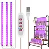 50 cm LED plantlamp met 216 LED's voor kamerplanten, met Productafbeelding-voorbeeld 1