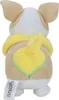 Jazwares - Pluszowa Maskotka Pokemon Yamper 20cm - Podgląd zdjęcia produktu 2