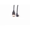 shiverpeaks BS13-10001, 1 m, USB A, Micro-USB B, USB 2.0, Produktbild-Vorschau 4