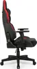 Side view of a black and red gaming chair on a white background. Náhled obrázku produktu