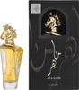 Lattafa Maahir EDP 100 ml UNISEX Náhľad obrázku produktu 8