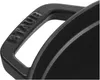 Staub 40509-310-0 Staub La Cocotte 26cm rund, schwarz, Voir les images du produit 7