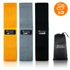 Widerstandsbänder 3er Set Stoff Fitnessbänder Textil Booty Produktbild-Vorschau 4