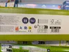 Ksylofon, Tamburyn, Saksofon i Marakasy Bluey Set Podgląd zdjęcia produktu 5