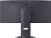 UltraGear 32G600A-B.AEUQ, Schwarz, 32 Zoll, Curved, WQHD, Produktbild-Vorschau 7