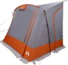 vidaXL Heckklappenzelt Personen 285 x 255 x 245 cm Grau und Produktbild-Vorschau 1