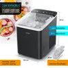 Arendo Eiswürfelmaschine, Eiswürfelbereiter, Ice Maker, Produktbild-Vorschau 3