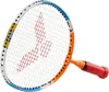 Victor Badminton Set Starter | Badminton Set Produktbild-Vorschau 4