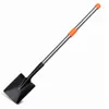 Teleskop-Gartenschaufel 95-138 cm für faltbare Produktbild-Vorschau 4