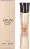 Armani Code Absolu Eau de Parfum Spray 50 ml Náhled obrázku produktu 11