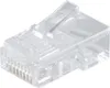 helos Modularstecker RJ45 / 8P8C, VPE 100 Stück, für Produktbild-Vorschau 3