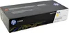 HP 117A Cartuccia toner laser originale giallo Anteprima dell’immagine prodotto 38