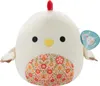A stuffed toy chicken named Todd. Podgląd zdjęcia produktu