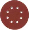 Bosch 25 tlg. Schleifblatt Set Ø 125 mm, P80/120/240, Produktbild-Vorschau 3