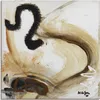 ARTland Leinwandbild Löwe Größe: 40x40 cm Produktbild-Vorschau 1