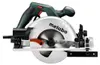 Metabo KS 55 FS Handcirkelzaag 1200 W 160 mm ( 600955000 ) Productafbeelding-voorbeeld 22
