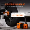SucceBuy Elektryczny hydrauliczny podnośnik samochodowy 5 Podgląd zdjęcia produktu 2